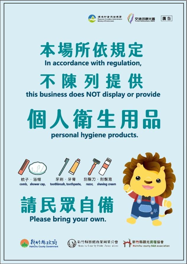 Life Leisure Resort Guanxi Ngoại thất bức ảnh
